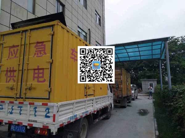 贡井出租发电机-柴油发电机组启动困难的原因有哪些？