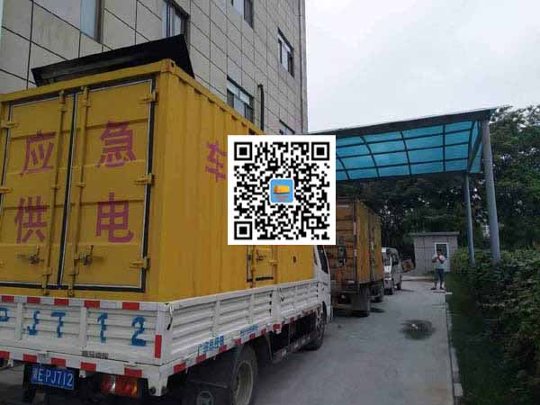 贡井租赁发电机50kw设备需要多大电缆线