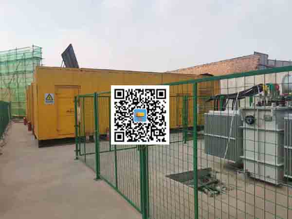 贡井发电机组的社会应用有哪些