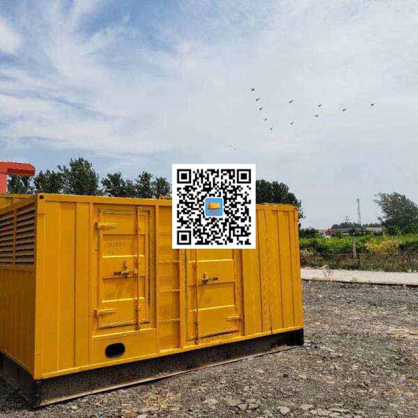 贡井发电机出租发电机电刷的结构与作用是什么